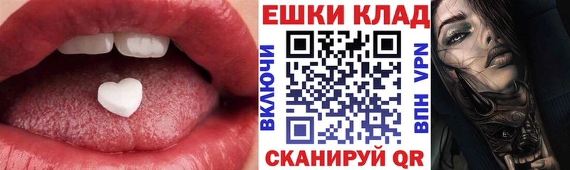 ЭКСТАЗИ DUBAI Михайлов