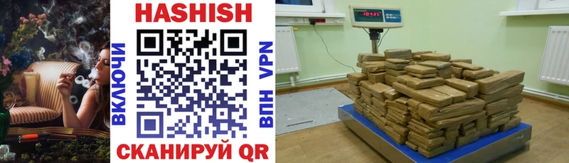 как найти   Михайлов  ГАШИШ гарик 