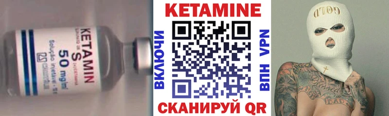blacksprut ТОР Михайлов Кетамин ketamine