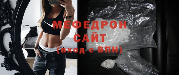 кокаин перу Балабаново
