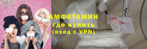 спиды Баксан