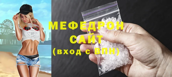 кокаин перу Балабаново