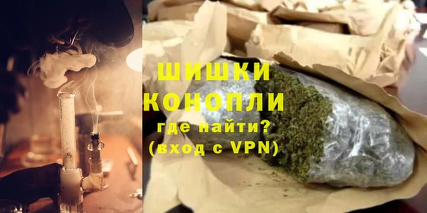 спиды Баксан