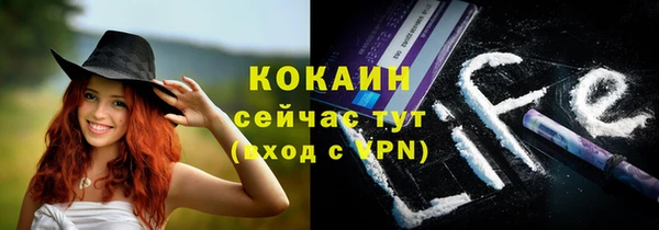 спиды Баксан