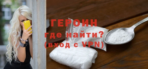 спиды Баксан