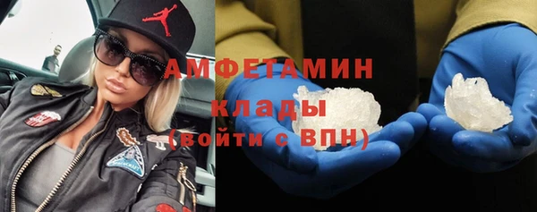 кокаин перу Балабаново