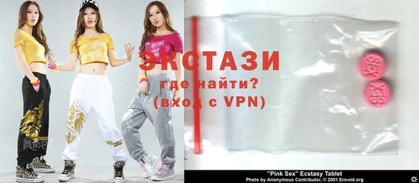 спиды Баксан