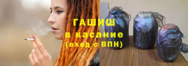 спиды Баксан