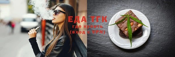 кокаин перу Балабаново