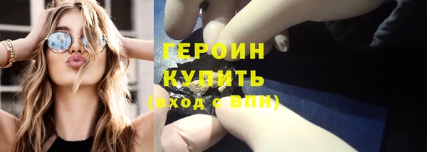 спиды Баксан