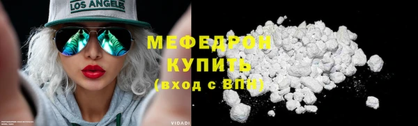 кокаин перу Балабаново