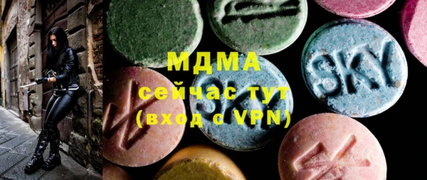 спиды Баксан