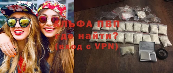 кокаин перу Балабаново