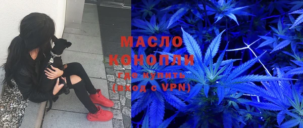 кокаин перу Балабаново