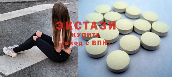 спиды Баксан