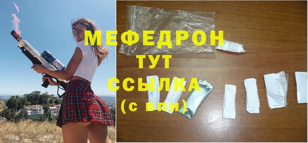 кокаин перу Балабаново