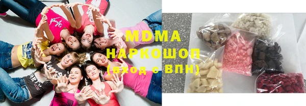 спиды Баксан