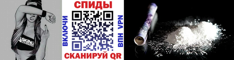 blacksprut ONION  Михайлов  МЕТАМФЕТАМИН Methamphetamine 