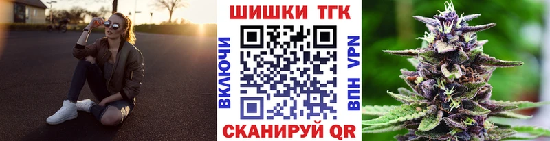 где можно купить наркотик  Михайлов  Конопля марихуана 